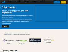 Tablet Screenshot of cpa-media.com